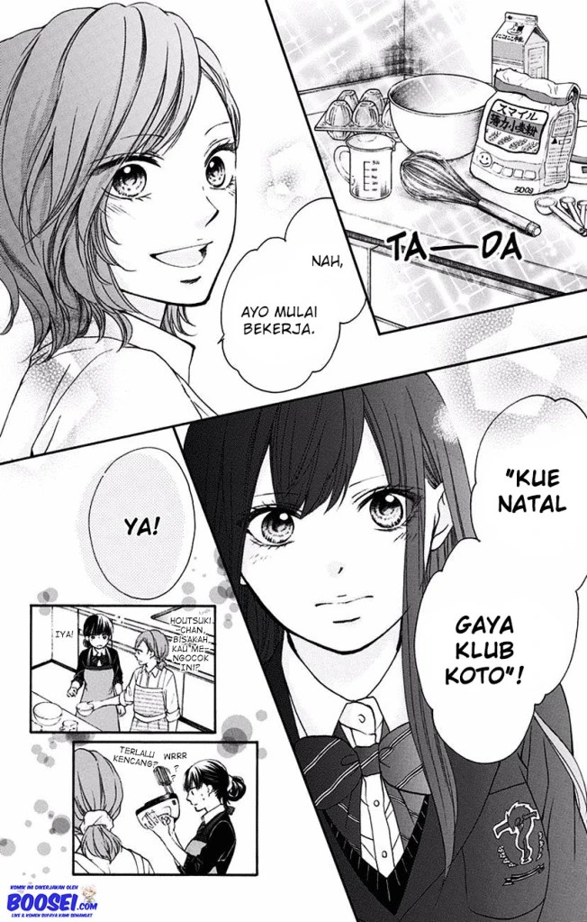 Kono Oto Tomare!
